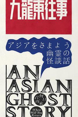 2023年9月播出的高分电视剧汇总,你追过哪部?
