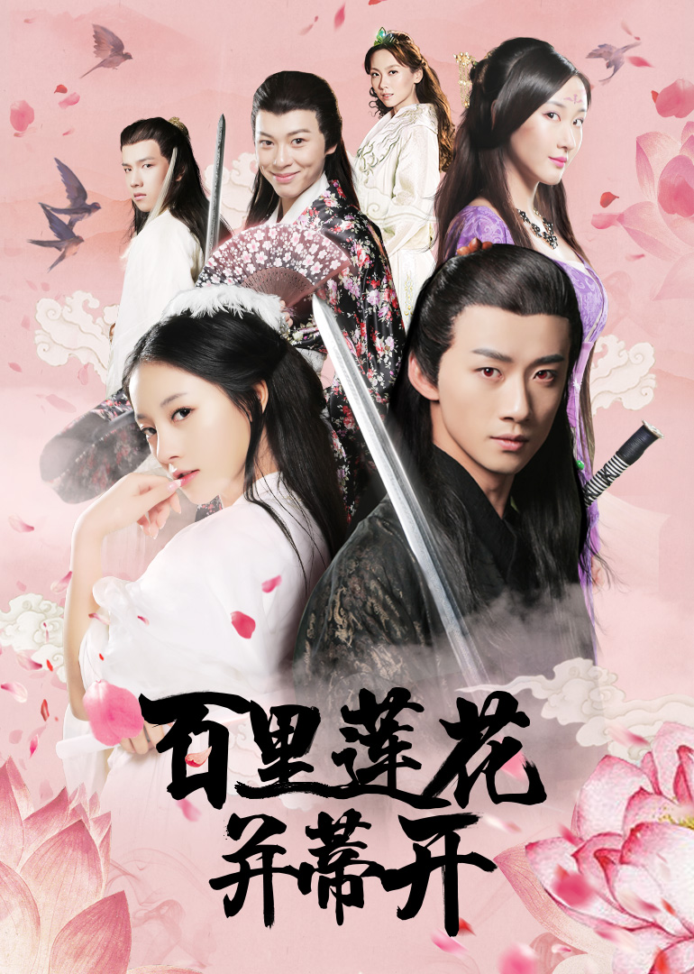 2018年11月上映的高分电影汇总,【必看推荐】建议收藏