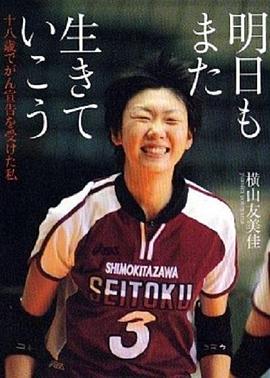 2010年10月上映的高分电影汇总,【必看推荐】建议收藏