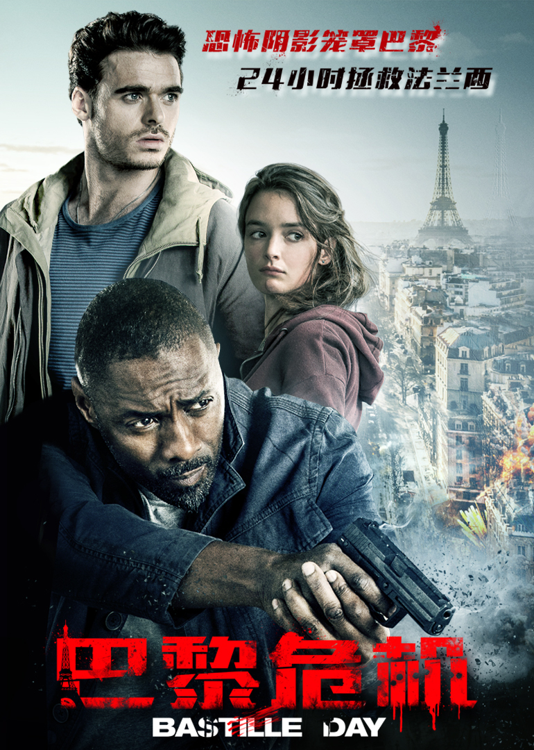 2016年9月上映的高分电影汇总,【必看推荐】建议收藏