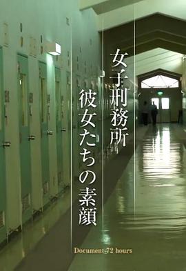 2016年9月上映的高分电影汇总,【必看推荐】建议收藏