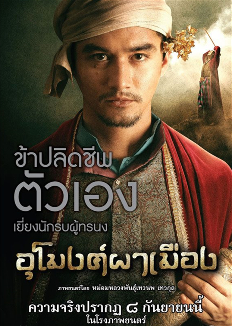 2011年9月上映的高分电影汇总,【必看推荐】建议收藏