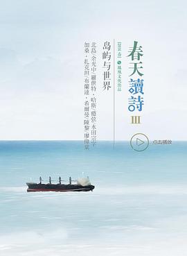 2016年4月上映的高分电影汇总,【必看推荐】建议收藏