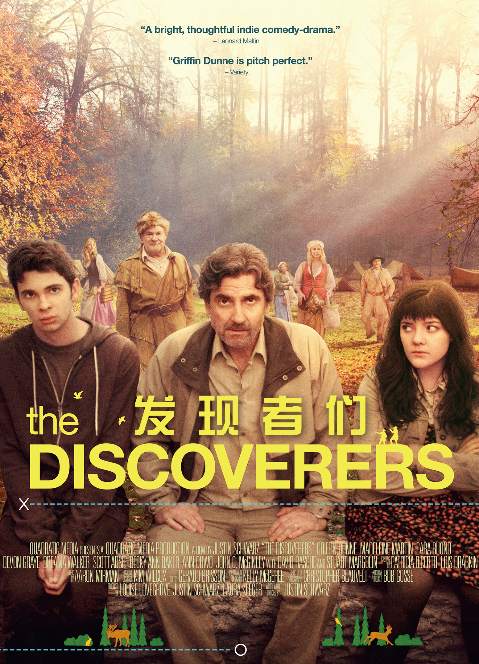 2012年10月上映的高分电影汇总,【必看推荐】建议收藏