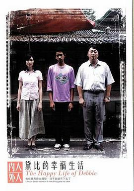 2012年5月上映的高分电影汇总,【必看推荐】建议收藏