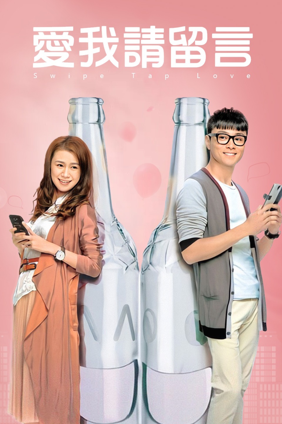 2014年3月播出的高分电视剧汇总,你追过哪部?