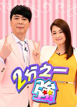 2014年6月上映的高分电影汇总,【必看推荐】建议收藏