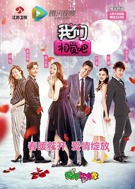 2015年4月上映的高分电影汇总,【必看推荐】建议收藏