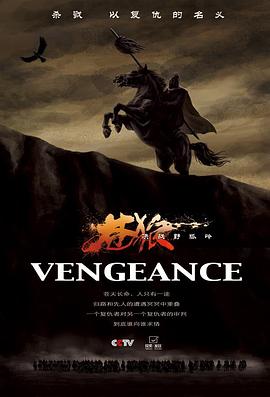 2012年4月播出的高分电视剧汇总,你追过哪部?