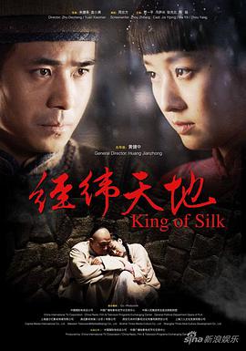 2010年8月上映的高分电影汇总,【必看推荐】建议收藏