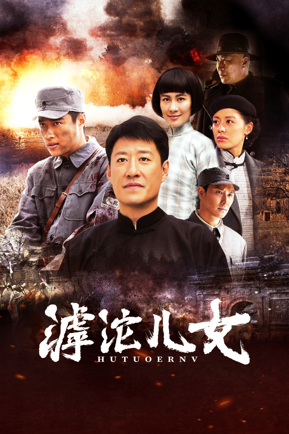 2022年7月播出的高分电视剧汇总,你追过哪部?