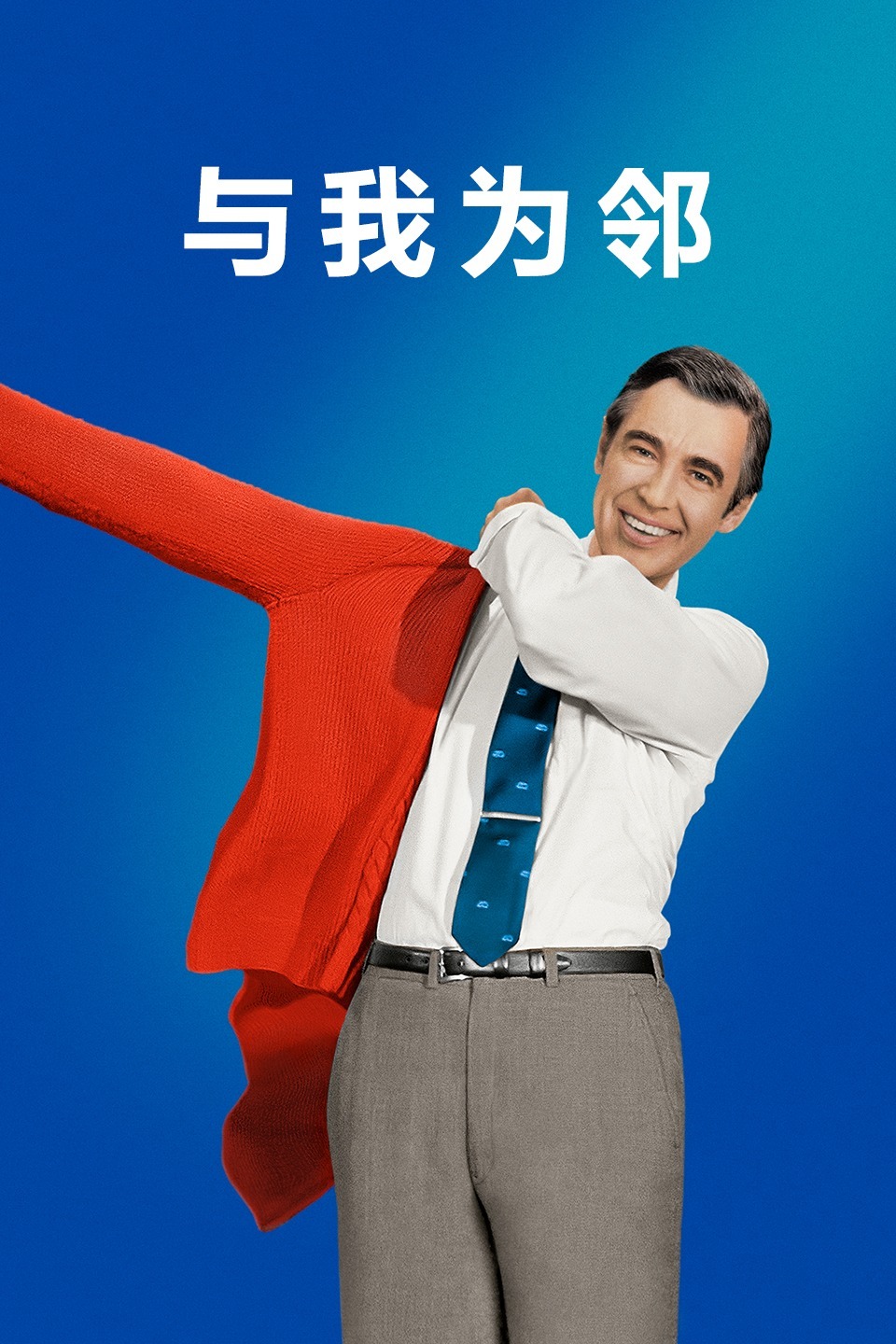 2018年6月上映的高分电影汇总,【必看推荐】建议收藏