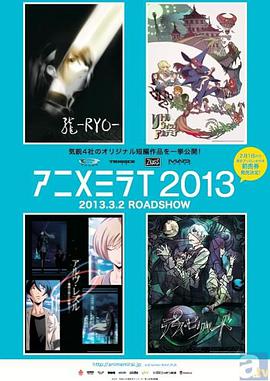 2013年3月上映的高分电影汇总,【必看推荐】建议收藏