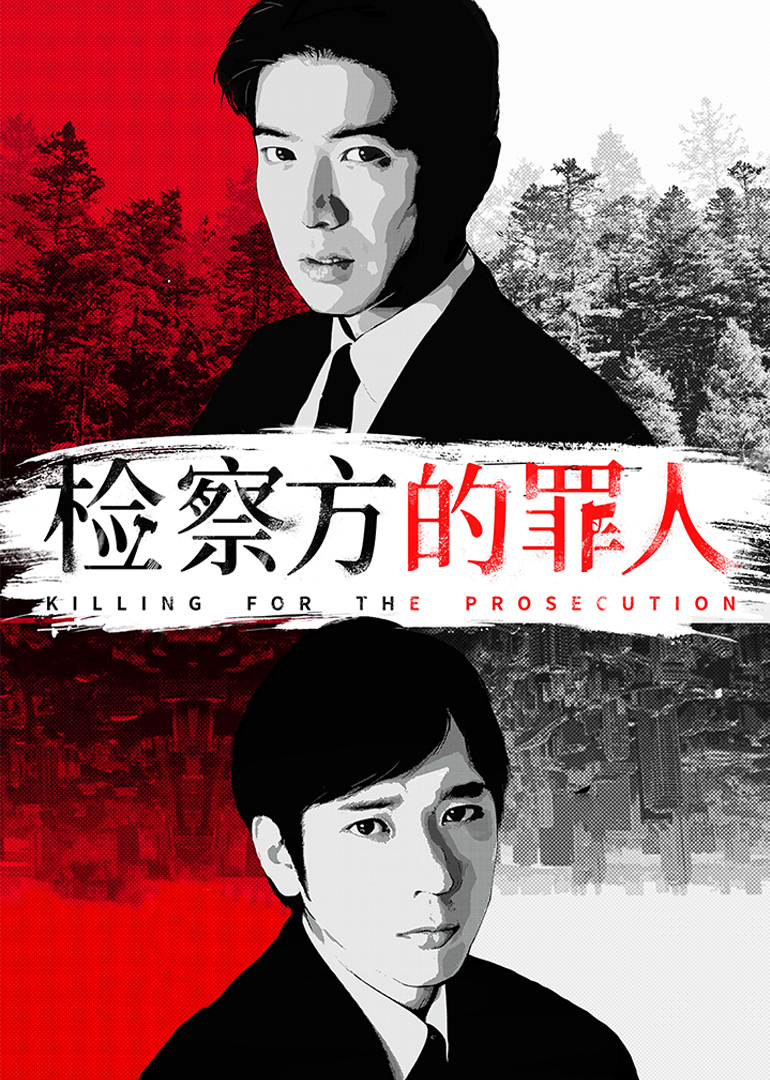 2018年8月上映的高分电影汇总,【必看推荐】建议收藏