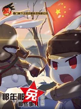 2016年7月上映的高分动漫汇总,有没有你心里的高分动漫