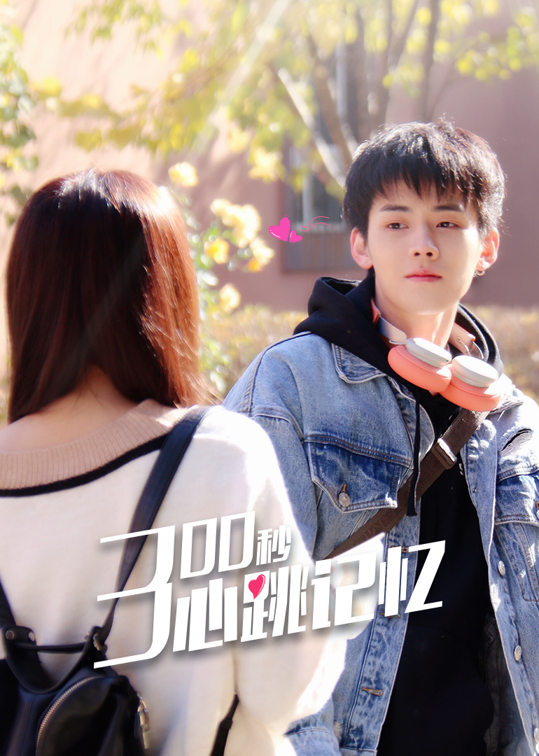 2018年10月播出的高分电视剧汇总,你追过哪部?