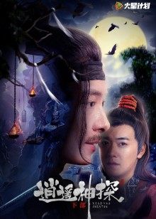 2021年4月播出的高分电视剧汇总,你追过哪部?