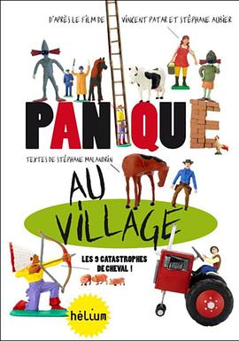 2013年12月上映的高分电影汇总,【必看推荐】建议收藏