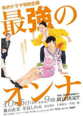 2014年10月上映的高分电影汇总,【必看推荐】建议收藏