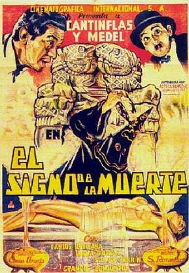 El signo de la muerte