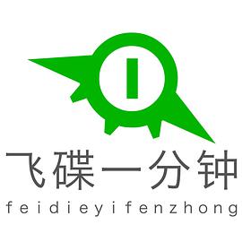 2014年12月上映的高分动漫汇总,有没有你心里的高分动漫