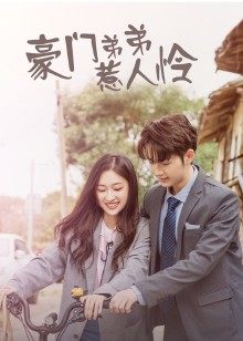 2022年5月播出的高分电视剧汇总,你追过哪部?