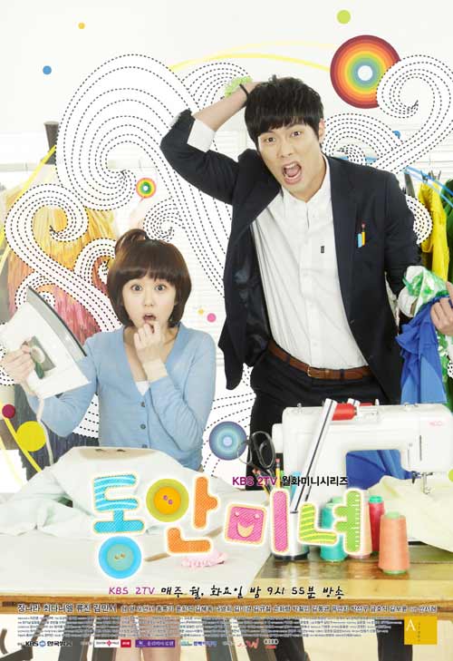 2011年5月上映的高分电影汇总,【必看推荐】建议收藏