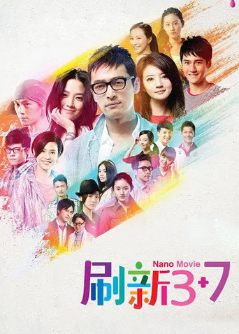 2012年10月播出的高分电视剧汇总,你追过哪部?