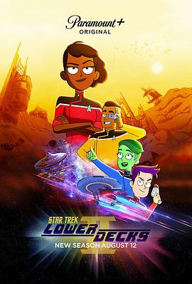 2021年8月上映的高分动漫汇总,有没有你心里的高分动漫