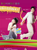 2010年4月上映的高分电影汇总,【必看推荐】建议收藏