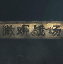 2014年9月播出的高分电视剧汇总,你追过哪部?