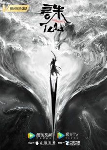 2022年8月上映的高分动漫汇总,有没有你心里的高分动漫