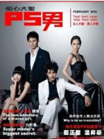 2010年2月上映的高分电影汇总,【必看推荐】建议收藏