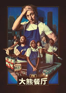 2025年1月播出的高分电视剧汇总,你追过哪部?