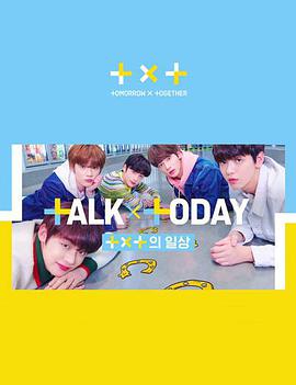 2019年3月上映的高分电影汇总,【必看推荐】建议收藏