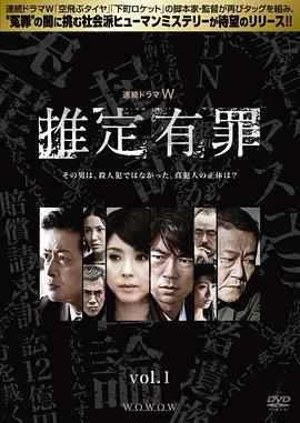 2012年3月上映的高分电影汇总,【必看推荐】建议收藏