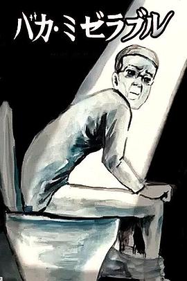 2013年5月上映的高分电影汇总,【必看推荐】建议收藏