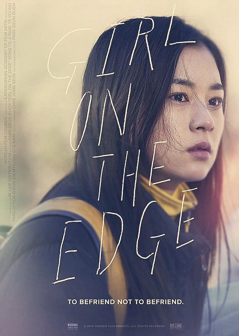 2015年10月上映的高分电影汇总,【必看推荐】建议收藏