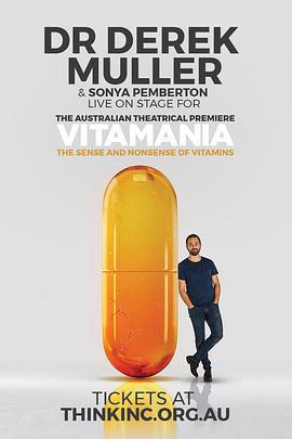 2018年8月上映的高分电影汇总,【必看推荐】建议收藏