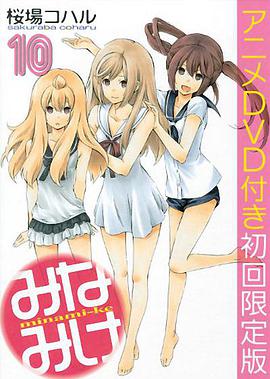 2012年10月上映的高分电影汇总,【必看推荐】建议收藏