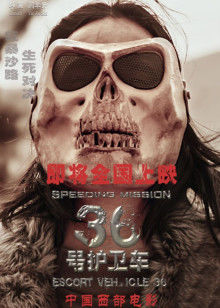 2020年12月上映的高分电影汇总,【必看推荐】建议收藏