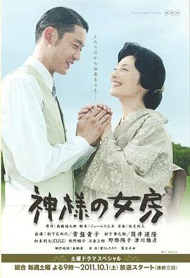 2011年10月上映的高分电影汇总,【必看推荐】建议收藏