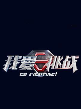 2016年4月上映的高分电影汇总,【必看推荐】建议收藏