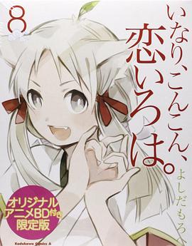 2014年6月上映的高分电影汇总,【必看推荐】建议收藏