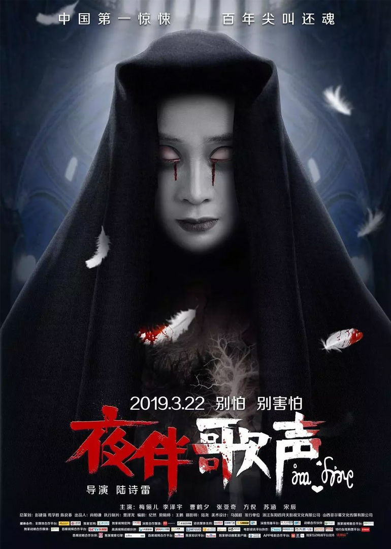 2019年3月上映的高分电影汇总,【必看推荐】建议收藏