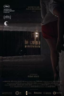 2016年5月上映的高分电影汇总,【必看推荐】建议收藏