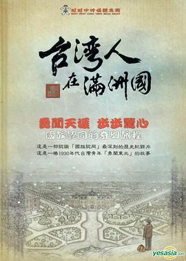 2013年11月上映的高分电影汇总,【必看推荐】建议收藏