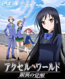 2012年9月上映的高分电影汇总,【必看推荐】建议收藏