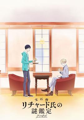 2020年1月上映的高分电影汇总,【必看推荐】建议收藏