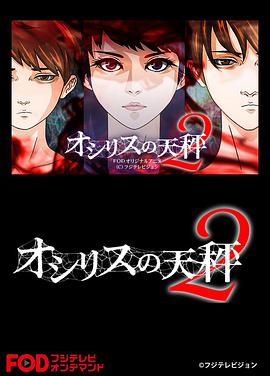 2016年4月播出的高分电视剧汇总,你追过哪部?